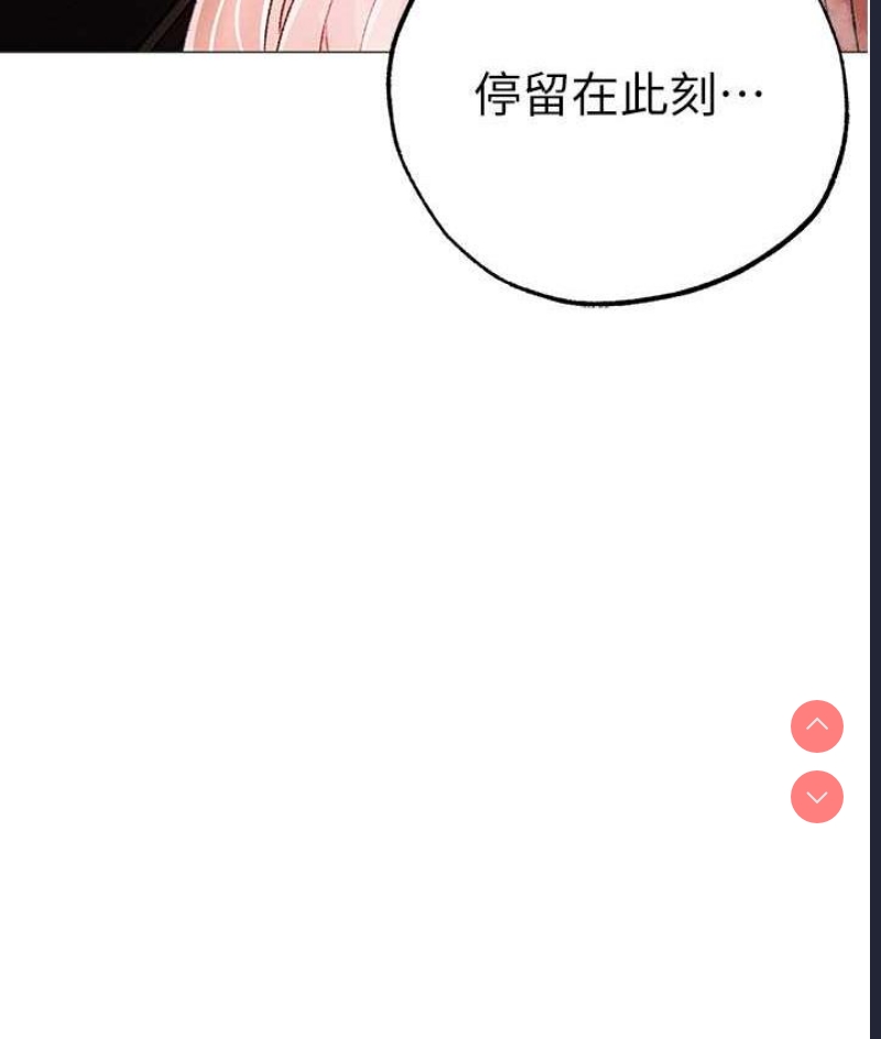 煞气猛男