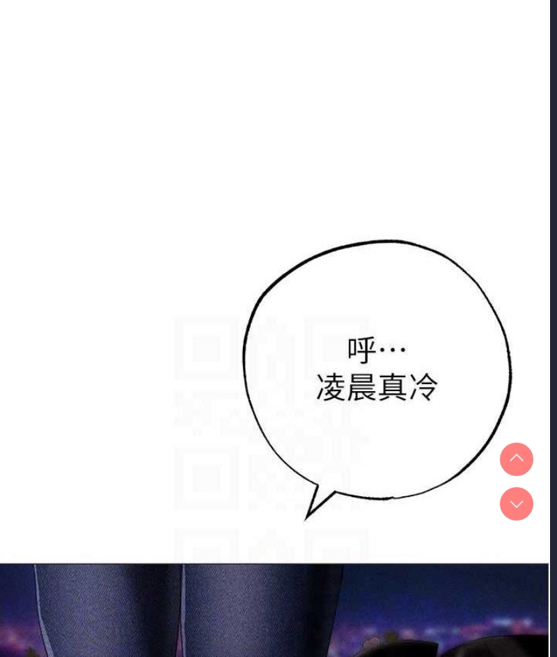 煞气猛男