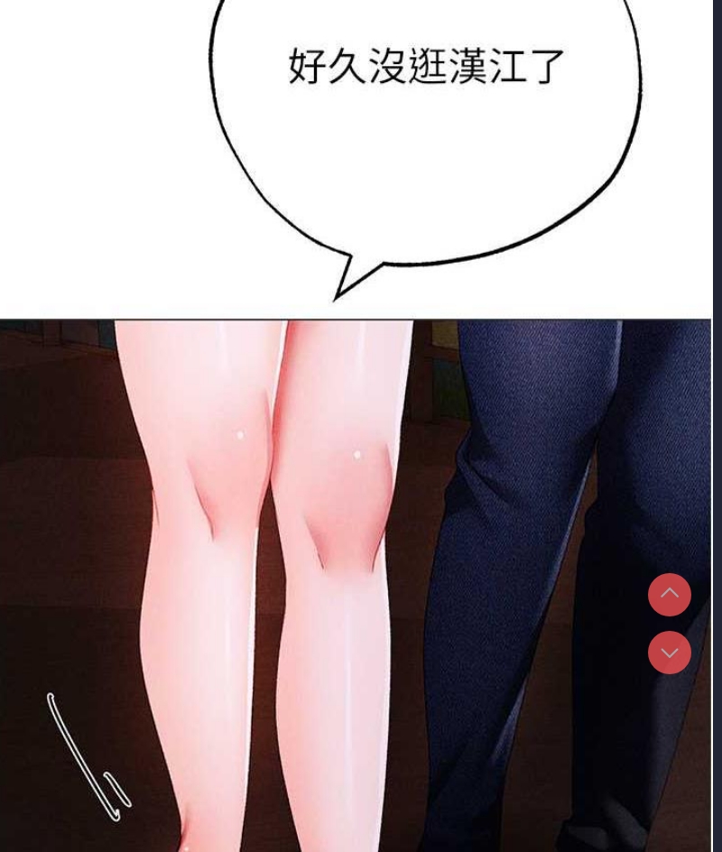 煞气猛男