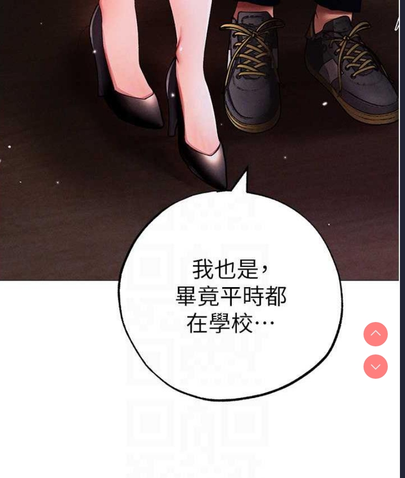 煞气猛男