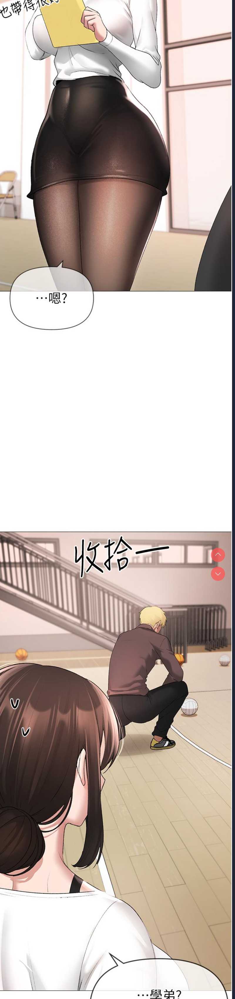 煞气猛男