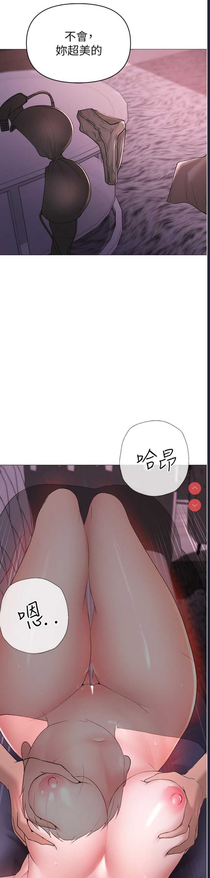 煞气猛男
