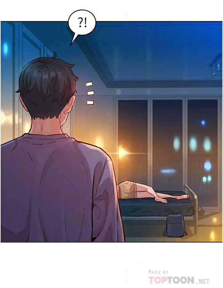 友情万睡