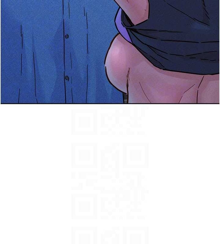 友情万睡