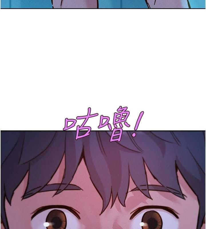 友情万睡