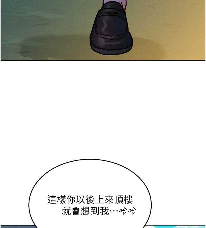 友情万睡