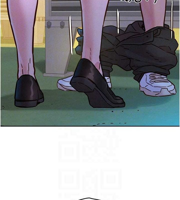 友情万睡