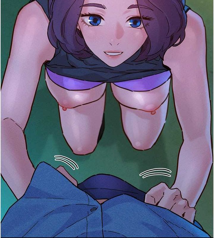 友情万睡