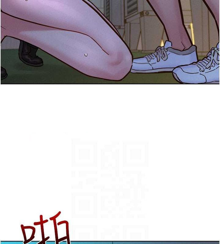 友情万睡