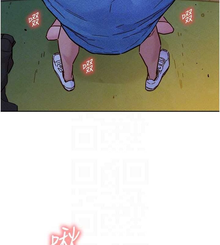 友情万睡