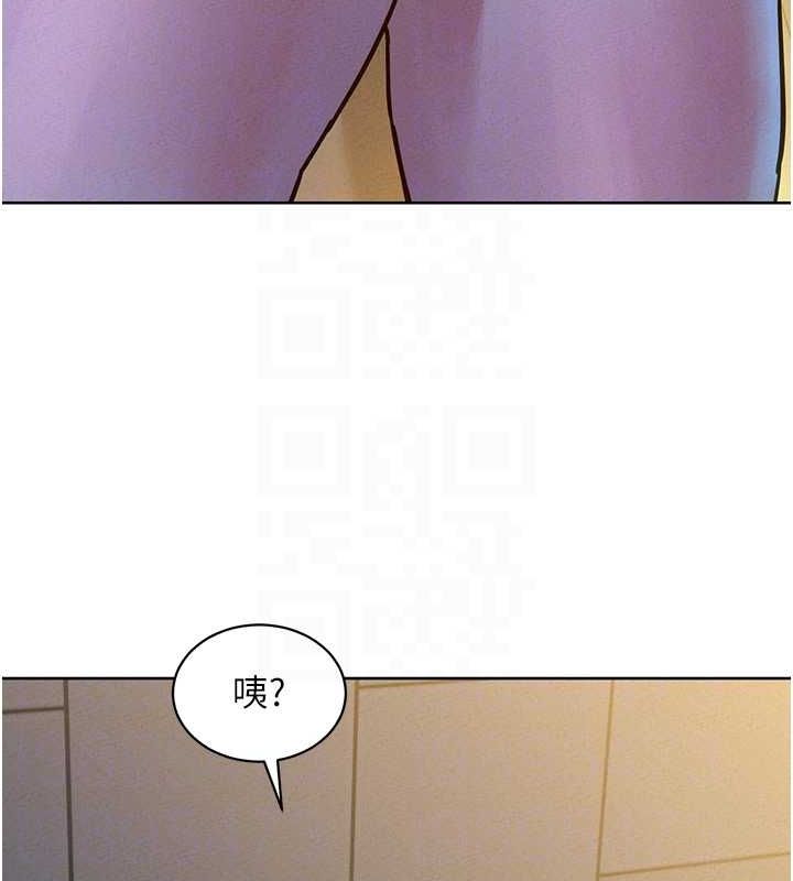 友情万睡