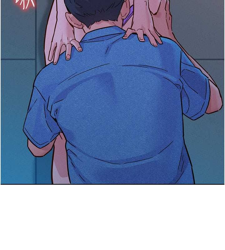 友情万睡