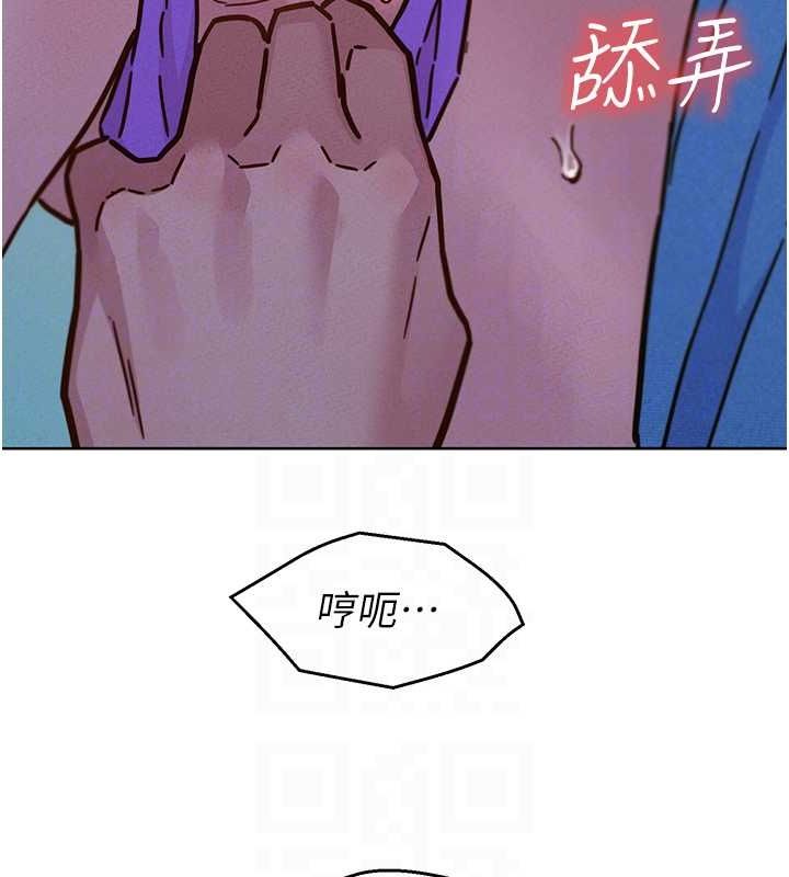 友情万睡