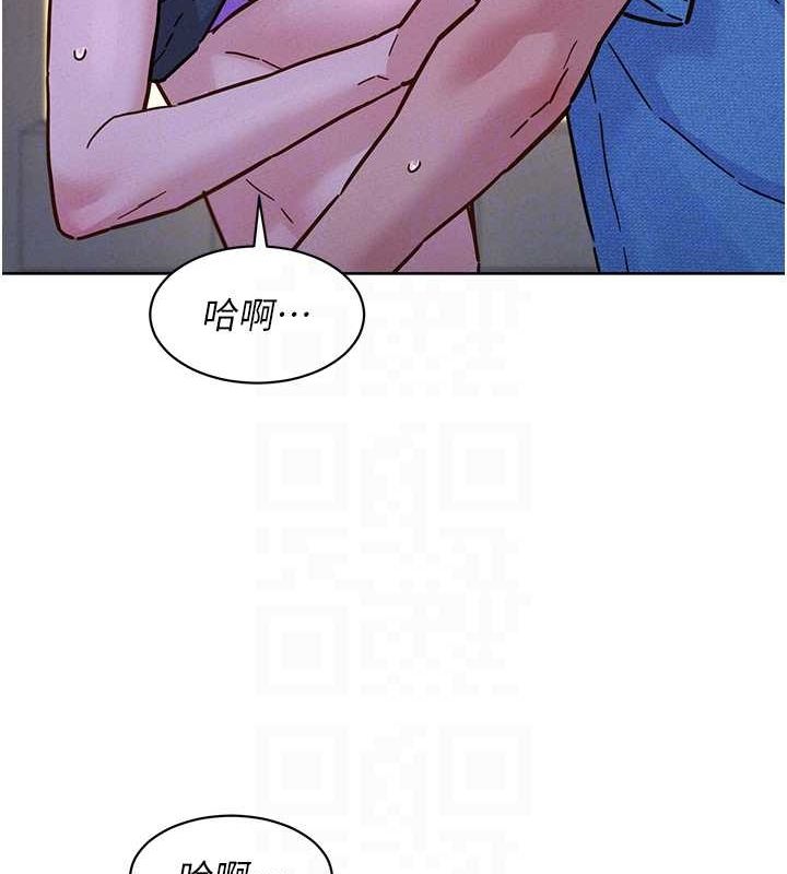 友情万睡