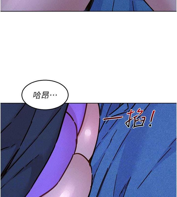 友情万睡