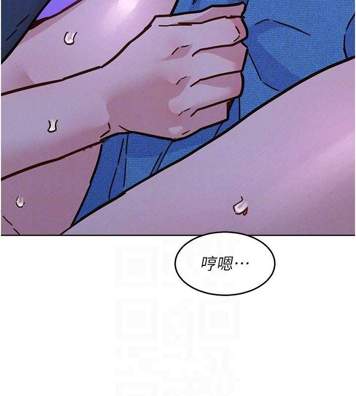 友情万睡