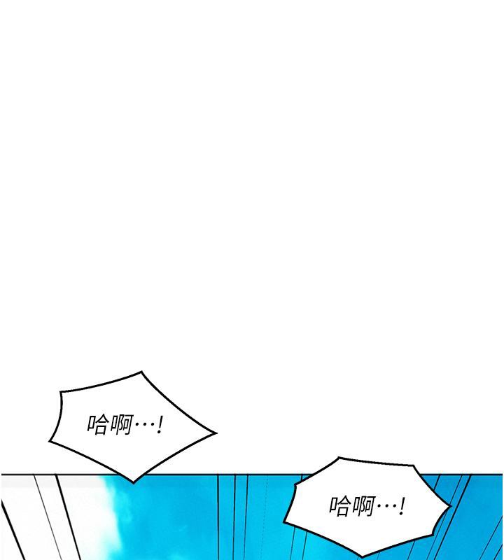 友情万睡