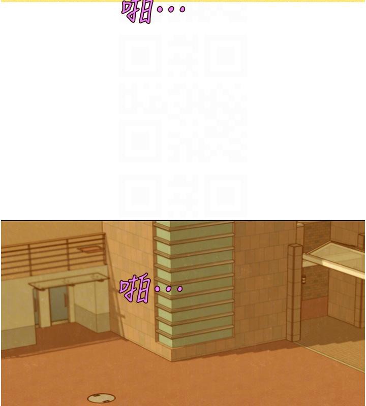 友情万睡