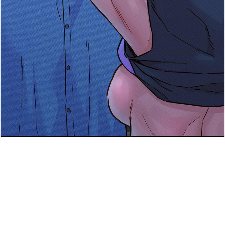 友情万睡