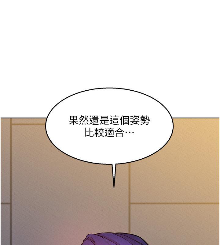 友情万睡