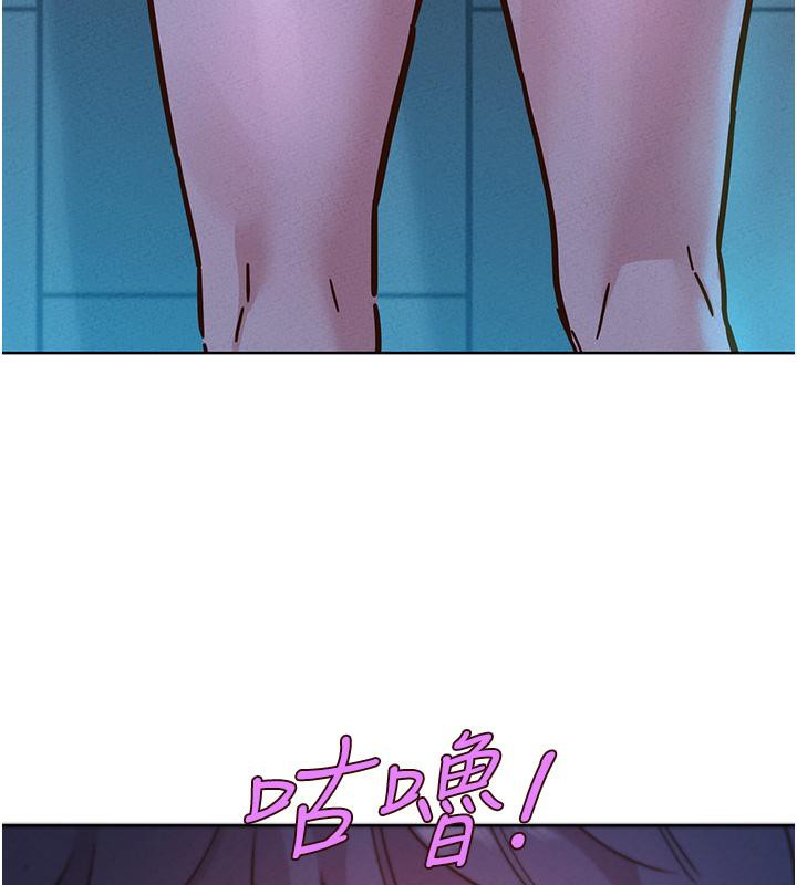 友情万睡
