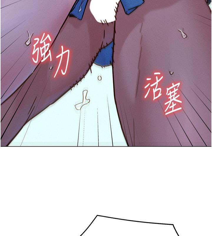 友情万睡