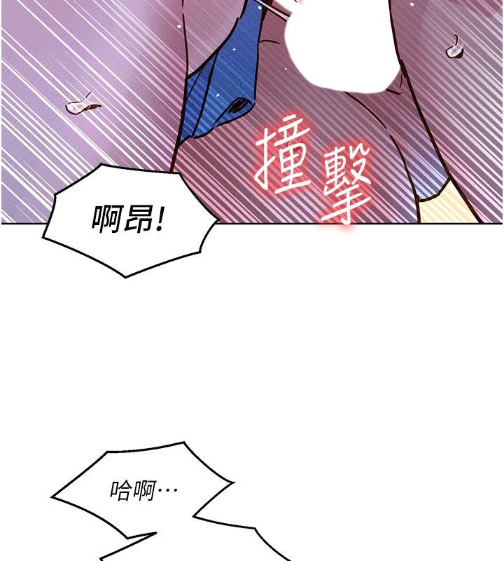 友情万睡