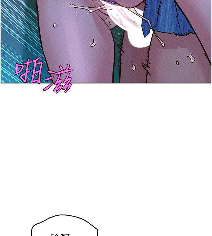 友情万睡