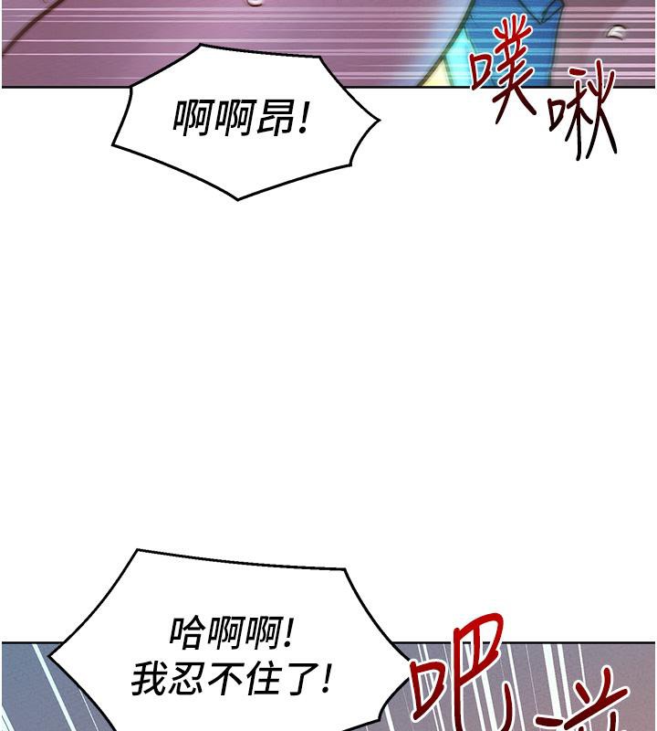 友情万睡
