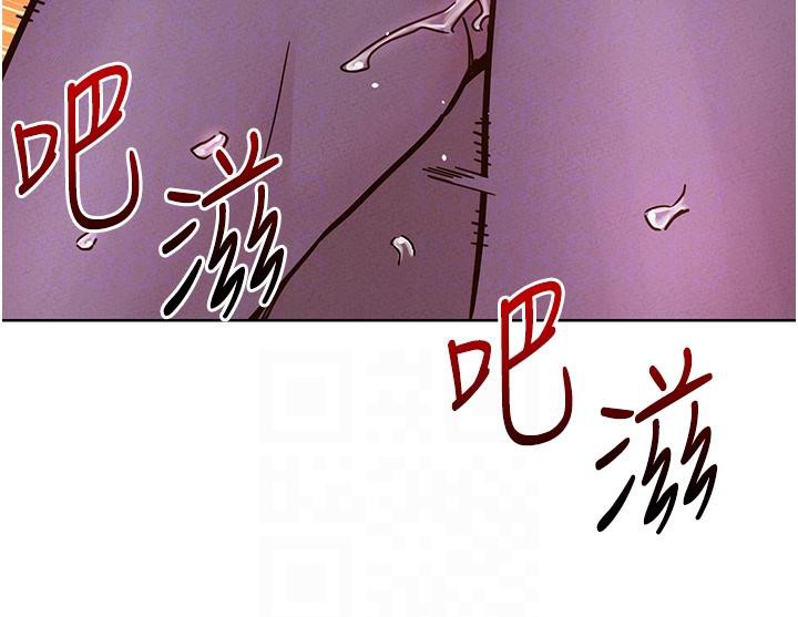 友情万睡