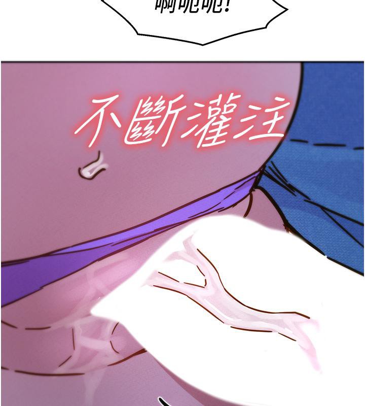 友情万睡