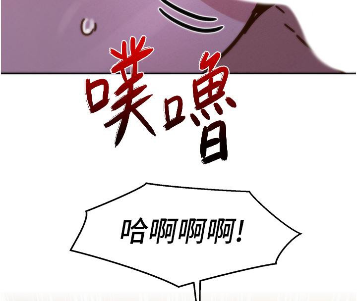友情万睡