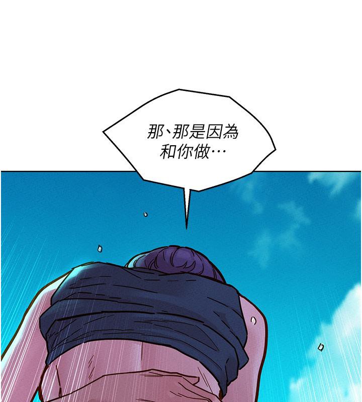 友情万睡