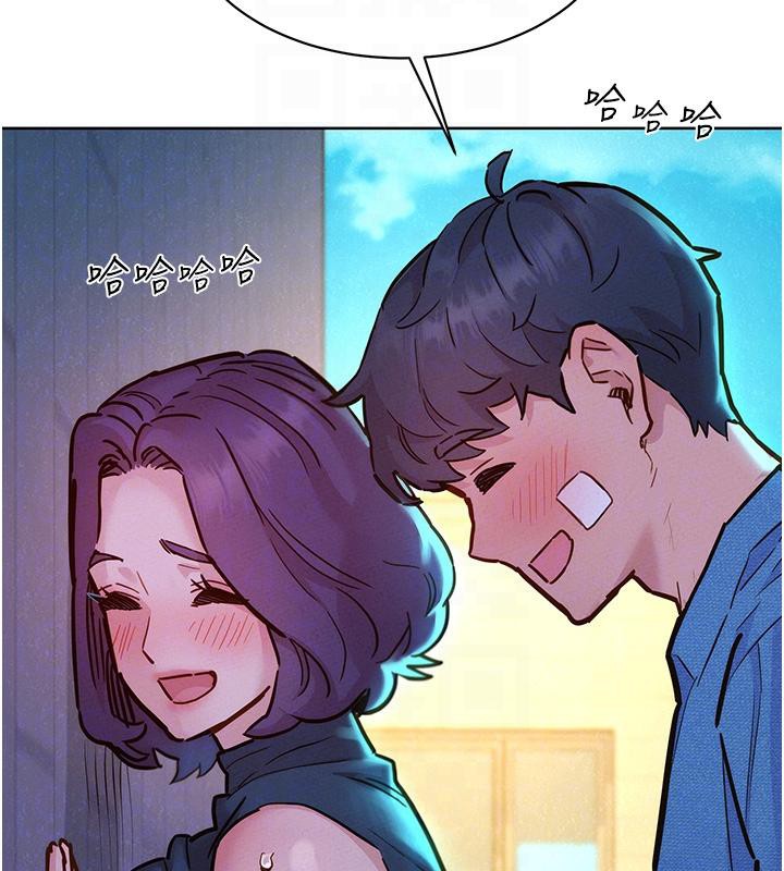 友情万睡