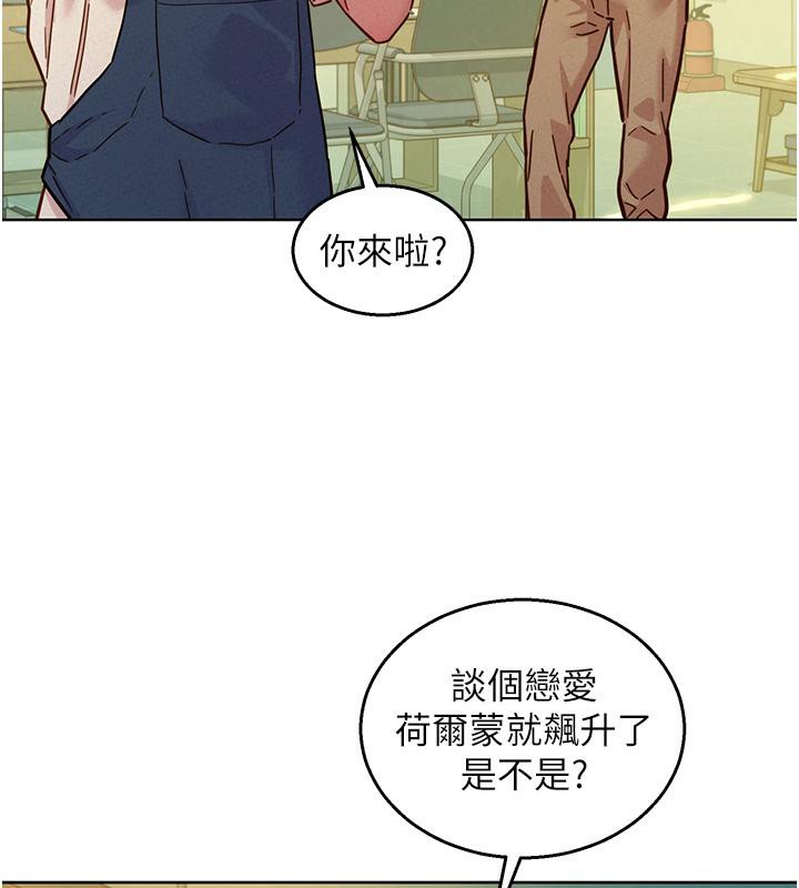 友情万睡