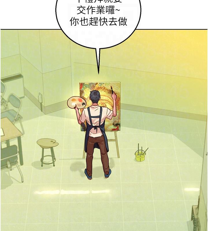 友情万睡