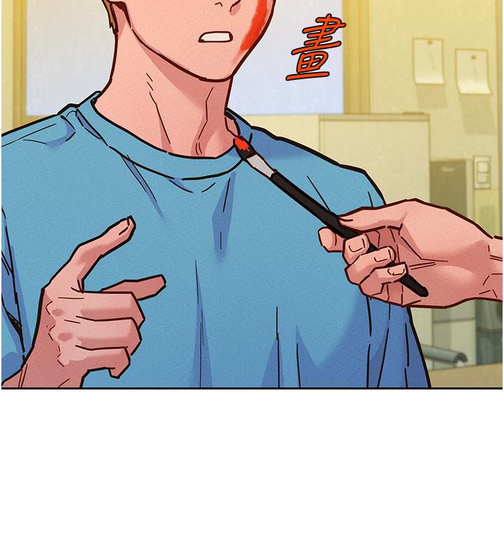 友情万睡
