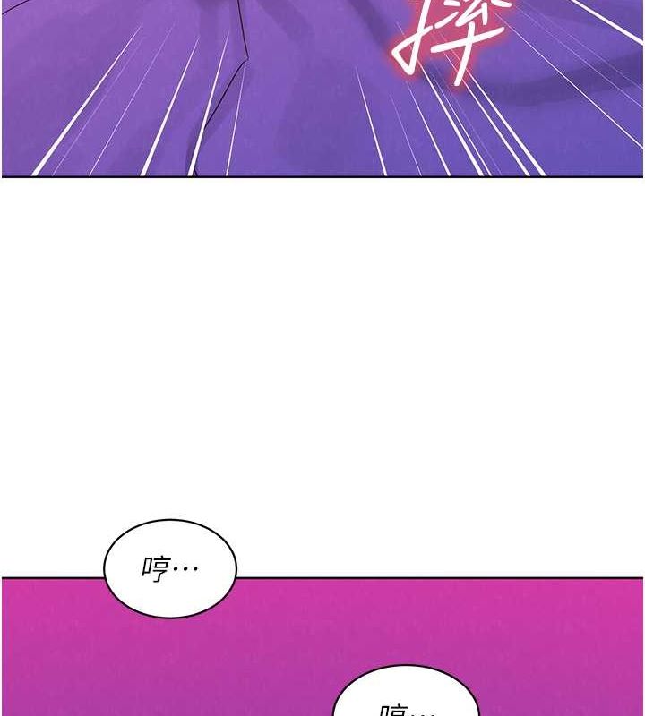 友情万睡