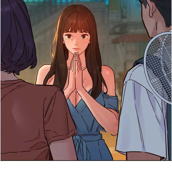 友情万睡