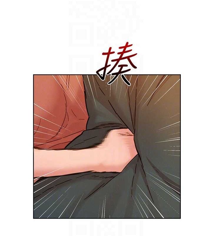 友情万睡