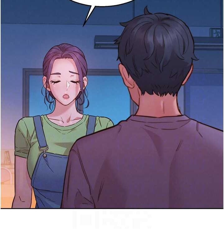 友情万睡