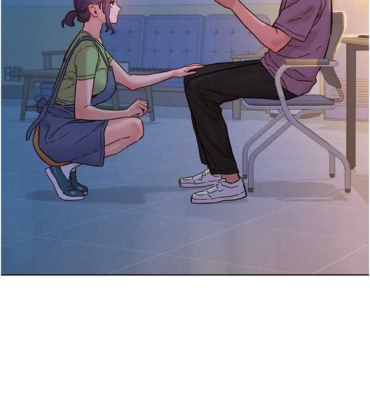 友情万睡