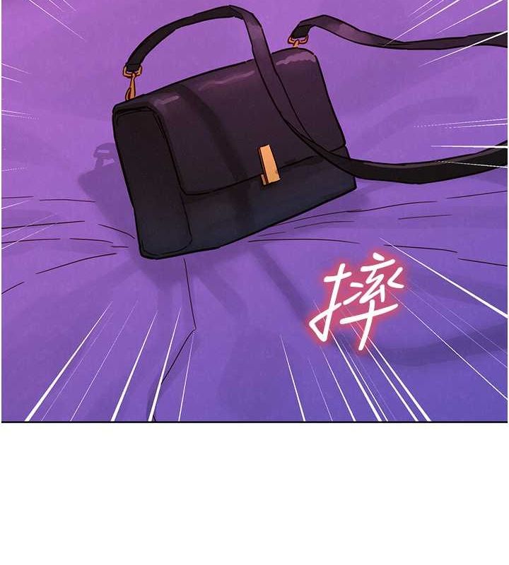 友情万睡