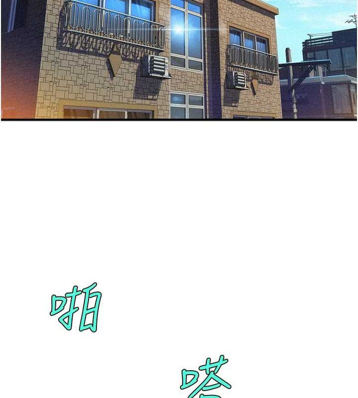 友情万睡