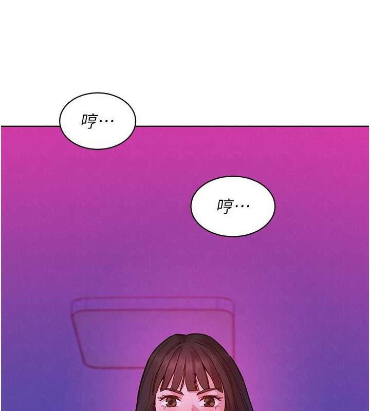 友情万睡