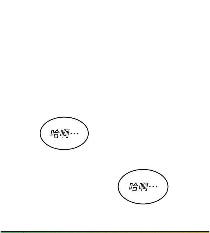 友情万睡