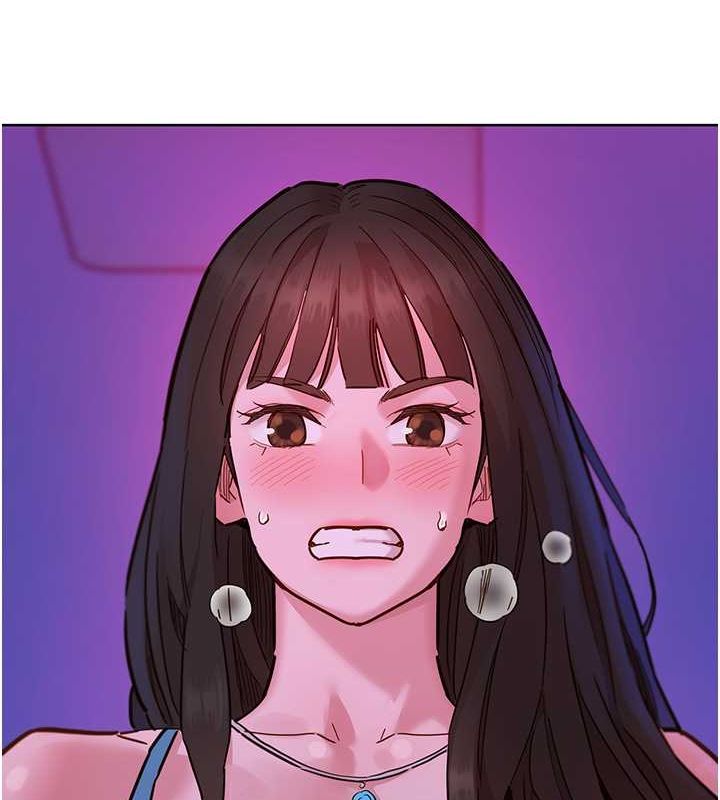 友情万睡