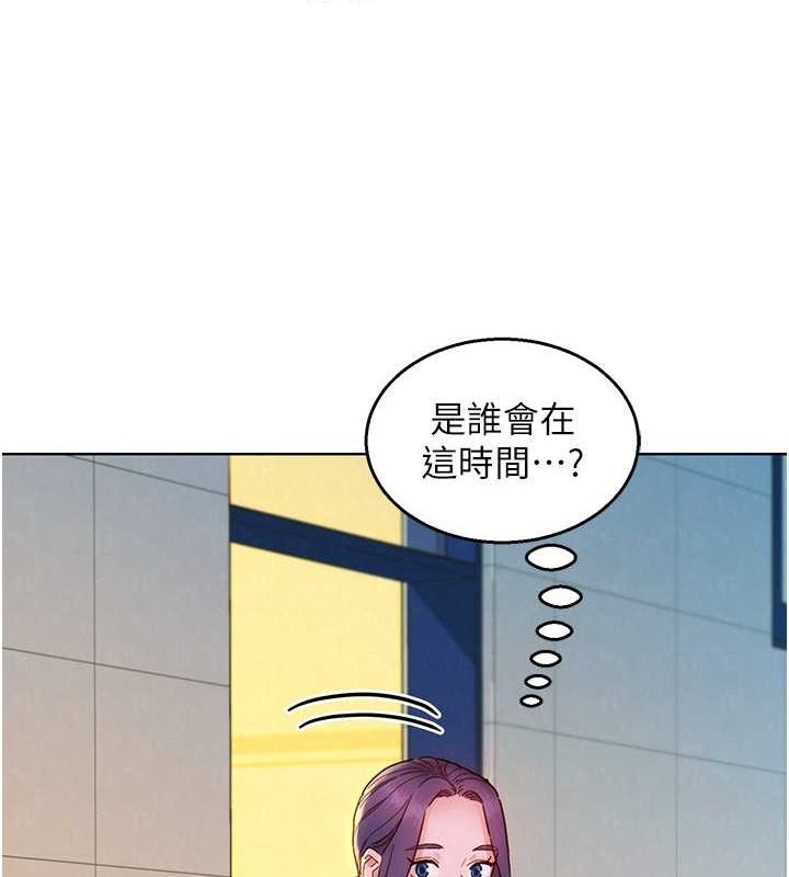 友情万睡