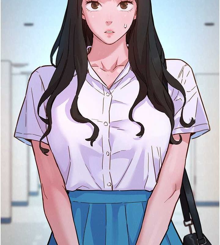 友情万睡