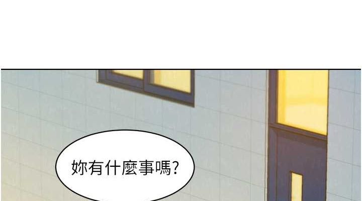 友情万睡